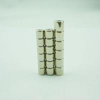 Round Stainless Steel Magnetic Clasp, Magnet, nickel plated, DIY [
