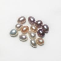 Rice Cultured Freshwater Pearl Beads, Teardrop, DIY & half-drilled 