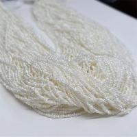 Goutte de perles de culture de Akoya, perles Akoya cultivées, DIY, blanc, 1-2mm Environ 15 pouce, Vendu par brin