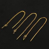 Медно-золото нитка для сережки, 14K позолоченный, DIY & разные стили для выбора, продается Пара