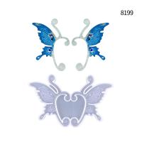 DIY Epoxy Mold Set, Silicone, Butterfly [