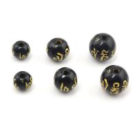 Harz Perlen Schmuck, Modeschmuck & DIY & verschiedene Größen vorhanden, Jet schwarz, verkauft von PC[