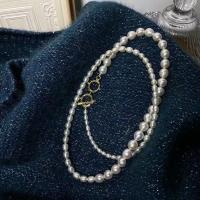 Пресноводные перлы ожерелье цепи свитера, Пресноводные жемчуги, с Медный сплав, ювелирные изделия моды & Женский, белый, длина:Приблизительно 80 см, продается PC[