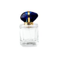 Glass Perfume Bottle, with Aluminum Alloy & plastic cap, portable, blue 