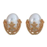 Boucle d'oreille en alliage de zinc en plastique perle, avec perle de plastique, bijoux de mode & pour femme Vendu par paire[