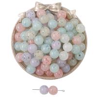 Acryl Schmuck Perlen, DIY & verschiedene Muster für Wahl, gemischte Farben, verkauft von Tasche[