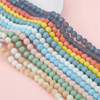 Perles de verre mat, Des billes de verre, Rond, DIY, plus de couleurs à choisir, 8mm Environ 1.5mm cm, Environ Vendu par brin[