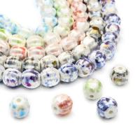 Brushwork Porcelain Beads, Watermelon, DIY 13mm [