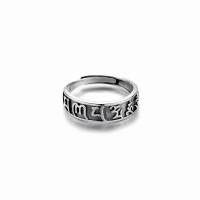 Стерлингового серебра кольцо, 925 пробы, плакированный цветом под старое серебро, ювелирные изделия моды & регулируемый & Женский, 5.5mm, размер:7, продается PC[