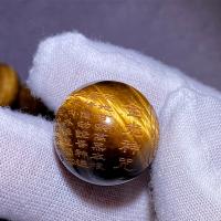 Tiger Eye Beads, Round, DIY & with letter pattern 
