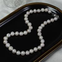 Collier de chaîne en laiton de perles d'eau douce, perle d'eau douce cultivée, avec laiton, bijoux de mode & pour femme, blanc, 10-11mm Environ 45 cm, Vendu par PC[