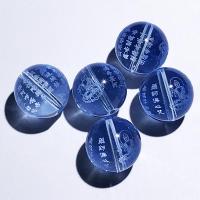 perles de disthène bleu, Rond, DIY & normes différentes pour le choix & avec le motif de lettre, Vendu par PC
