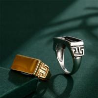 Brass Ring Mountings, Geometrical Pattern, plated, DIY [