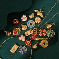 Perlas de esmalte latón, metal, Oro mate, Bricolaje & diferentes estilos para la opción, 7-12.5mm, Vendido por UD[