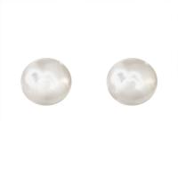 laiton Clip boucle d’oreille, avec perle de verre, bijoux de mode & normes différentes pour le choix & pour femme, blanc, Vendu par paire