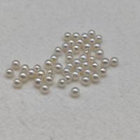 Naturel d'eau douce perles, perle d'eau douce cultivée, Légèrement rond, DIY, blanc, 3-4mm, Vendu par PC[