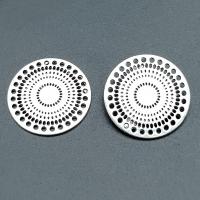 Zinc Alloy Jewelry Pendants, Flat Round, antique silver color plated, vintage & multihole & DIY, 28mm, Approx 