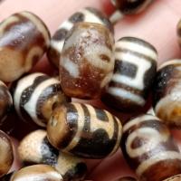 Tibetan Agate Beads, DIY [