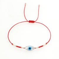 Evil Eye Jewelry Bracelet, Glass Seed Beads, with Polyester Cord, folk style & for woman Approx 11 Inch 
