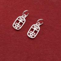 Sterling Silver Pendants, 925 Sterling Silver, plated, DIY, silver color 