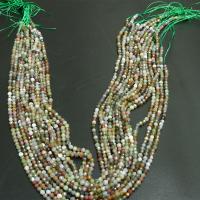 Natural Indian Agate Beads, DIY Approx 16 Inch [