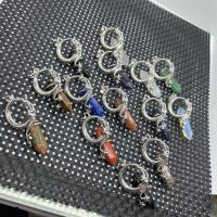 Gemstone Brass Pendants, with Gemstone, plated, Natural & fashion jewelry & DIY 