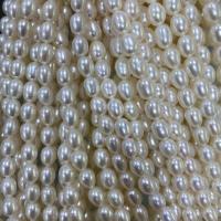 Бусины из искусственного пресноводного жемчуга в форме риса, Пресноводные жемчуги, Рисообразная, DIY, белый, 7-8mm, длина:Приблизительно 37 см, продается Strand