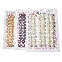 Half Drilled Cultured Freshwater Pearl Beads, Flat Round & half-drilled 
