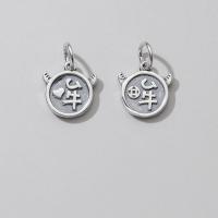 Sterling Silver Pendants, 925 Sterling Silver, plated, DIY, silver color, 9.6mm 