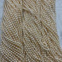 Perles d'eau douce de culture de riz, perle d'eau douce cultivée, DIY, blanc, 4-5mm Environ 37 cm, Vendu par brin