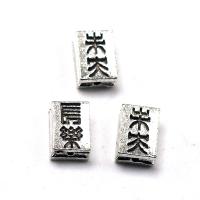 Zinc Alloy Jewelry Pendants, Rectangle, antique silver color plated, vintage & DIY Approx 