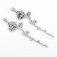 Stainless Steel Flower Pendant, 304 Stainless Steel, plated, DIY [