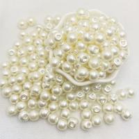 ABS Plastic Pearl Beads, Slightly Round, DIY [