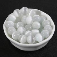 Katzenauge Perlen, rund, DIY & verschiedene Größen vorhanden, weiß, verkauft von Strang