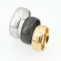 Titanium Oval Chain, Titanium Steel, plated, Unisex 8mm,  2.2mm, US Ring [