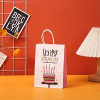 Gift Shopping Bag, Kraft, multifunctional  Approx 