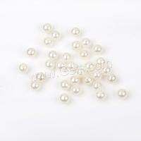 Mode Kunststoff-Perlen, Kunststoff, rund, DIY & verschiedene Größen vorhanden, weiß, verkauft von PC