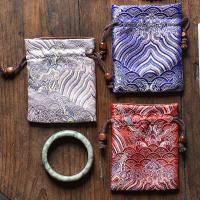 Velvet Jewelry Pouches Bags, Cloth, with Velveteen, vintage [
