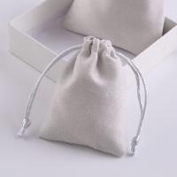 Подарочный мешок ткани, ткань, многофункциональный & разный размер для выбора, серый, продается PC[
