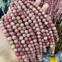 Бусины из известняка , Зернистый камень, Круглая, DIY & разный размер для выбора, розовый, продается Strand[
