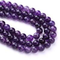 Perles améthystes Naturelles, améthyste, Rond, DIY & normes différentes pour le choix, violet, Vendu par brin