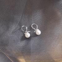 Sterling Silver Stud Earring, 925 Sterling Silver, with Shell Pearl, plated, fashion jewelry & for woman [