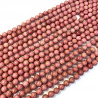 Perles rhodonites, rhodonite, Rond, poli, DIY & Chinois & normes différentes pour le choix Environ 38 cm, Vendu par brin
