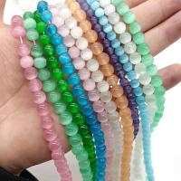 Katzenauge Perlen, rund, DIY & verschiedene Größen vorhanden, keine, verkauft von Strang