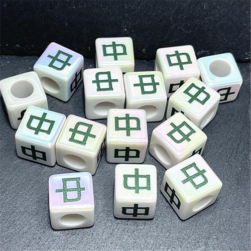 Enamel Acrylic Beads, Cube, DIY Approx [