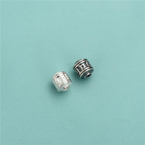 Sterling Silber Spacer Perlen, 925er Sterling Silber, DIY, keine, 5.7x6.2mm, Bohrung:ca. 2.2mm, verkauft von PC