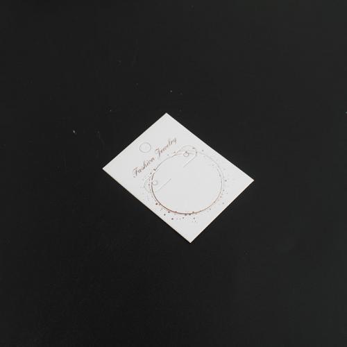 Tarjeta de exhibición de arete, Papel, Sostenible, Blanco, 57.6x44.5x0.3mm, aproximado 100PCs/Bolsa, Vendido por Bolsa