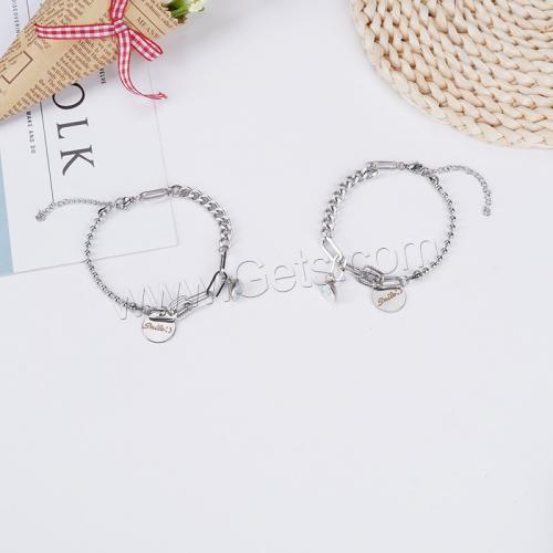 Couple Bracelet, 304 Stainless Steel, with 5CM extender chain, plated, 2 pieces & Unisex, silver color Approx 18 cm 