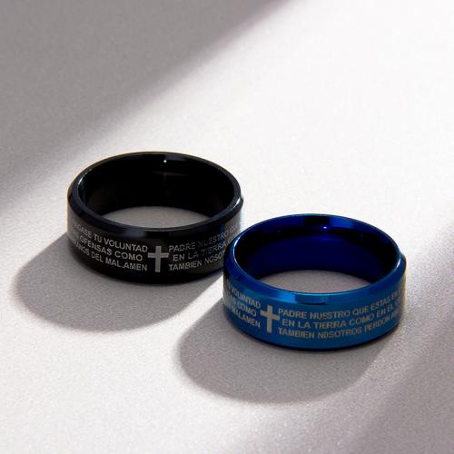 Edelstahl Fingerring, 304 Edelstahl, Modeschmuck & unisex & verschiedene Größen vorhanden, keine, Width 8mm,Thickness 2mm, verkauft von PC