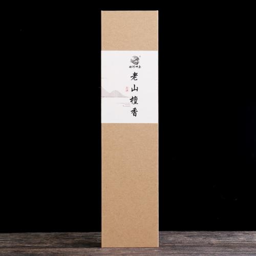 Natural Perfume Incense Stick, handmade, for home and office 320mm 